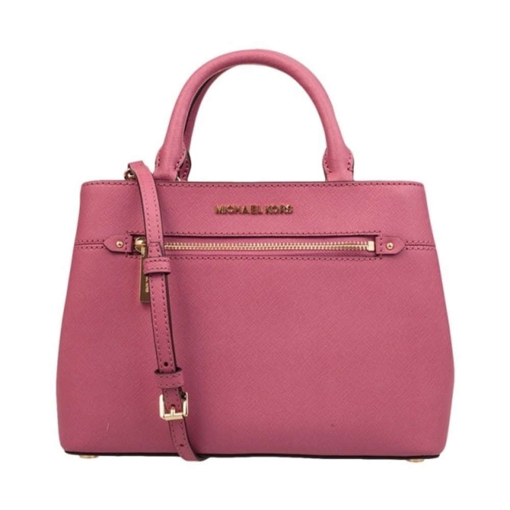 MICHAEL KORS Hailee XS Small Leather Satchel Crossbody Bag